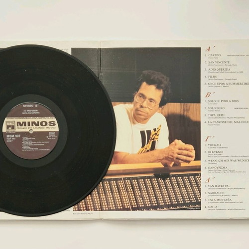 Maria Farantouri 17 Tragoudia double vinyl record new
