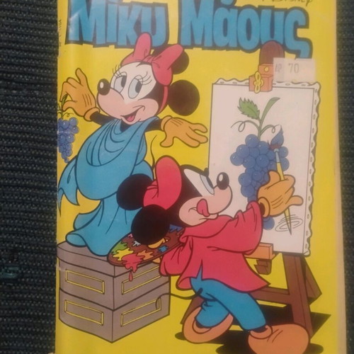 Mickey Mouse Teratomahi comic used