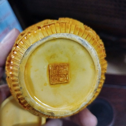 Asian container with lid like new, height 13cm