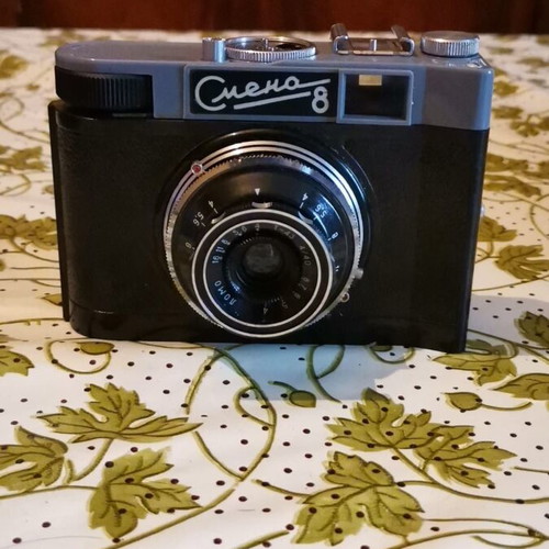 Smena 8 Russian camera used