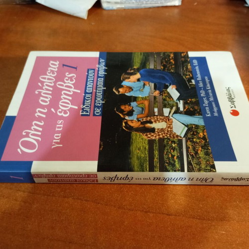 Whole Truth for Teenage Girls 1 and 2 like new, psychology books