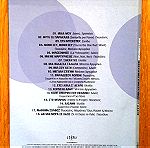  Πασχάλης Ελπίδα Μπέσσυ Δάκης - 80s Legends cd