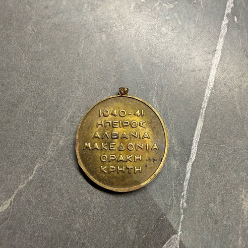 Collectible pendant used 1940-41