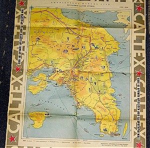Τουριστικός χάρτης Αττικής
