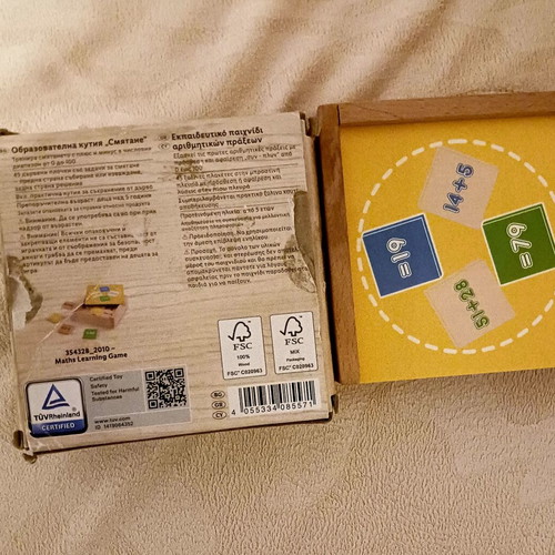 Maths Learning Game Playtive like new with wooden addition and subtraction tiles