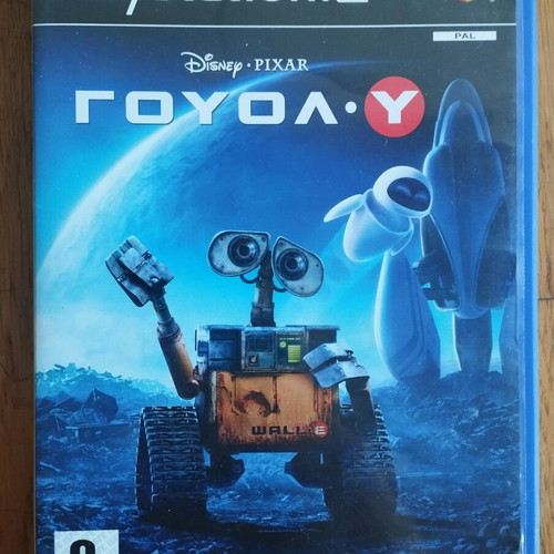 PS2 Walle Γουολυ μεταχειρισμένο, πλήρες ελληνικό