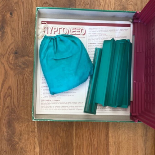 Pyrgolexo board game, Parker, vintage