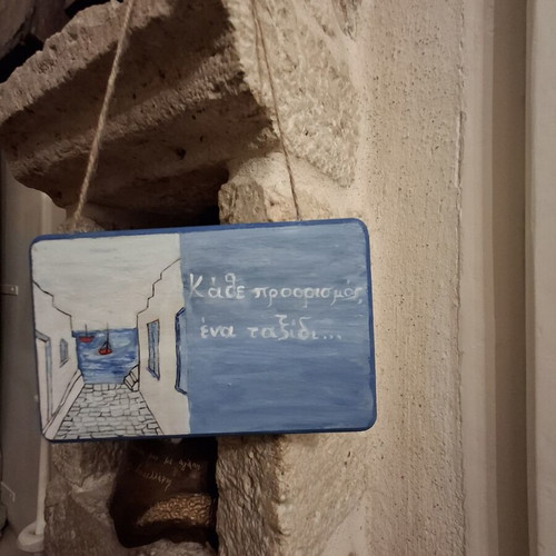 Handmade wooden sign with Aegean theme