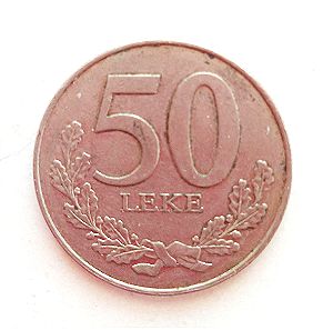 ALBANY 50 LEKE 1996 ΑΛΒΑΝΊΑ