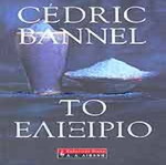 The Elixir by Cedric Bannel used