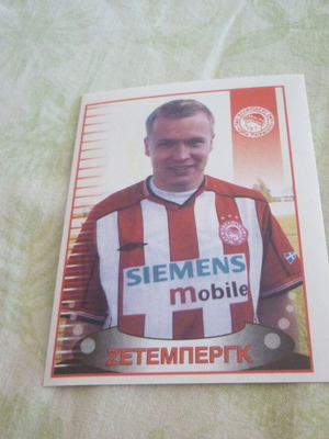 Παρ Ζέτερμπεργκ Ολυμπιακός αυτοκόλλητο Πήγασος Ποδόσφαιρο 2003 νούμερο #168 νέο