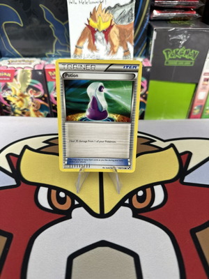 Κάρτα Potion Pokemon 100/114 Black & White 2011 μεταχειρισμένη