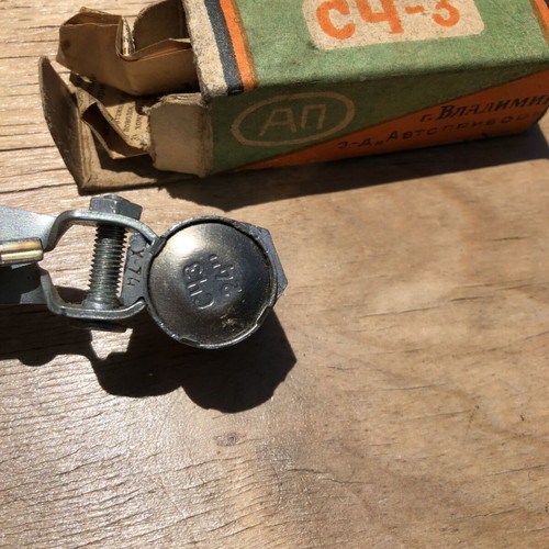 Bicycle Odometer C4-1 and C4-3 New from 1970s USSR for 24” Wheel