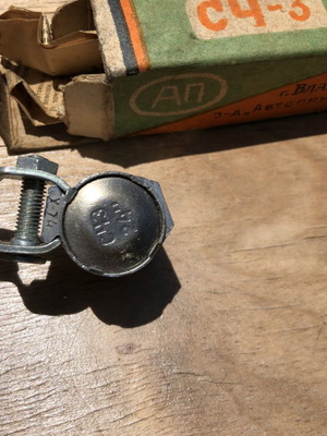 Bicycle Odometer C4-1 and C4-3 New from 1970s USSR for 24” Wheel