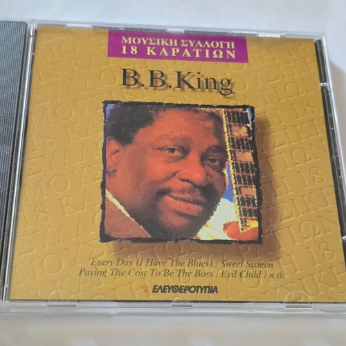 B.B. King 18 Karat Music Collection CD used, blues