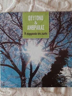 Documentary Collection VCD new