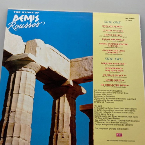 The Story Of Demis Roussos Vinyl LP 1989 near mint
