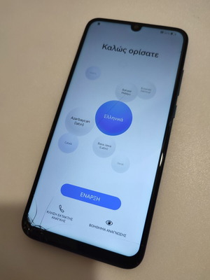 Huawei P smart used for parts with broken screen and Gmail lock