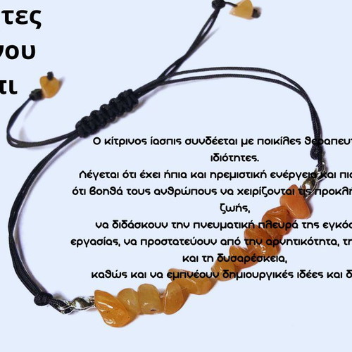 Bracelets with semi-precious stones new