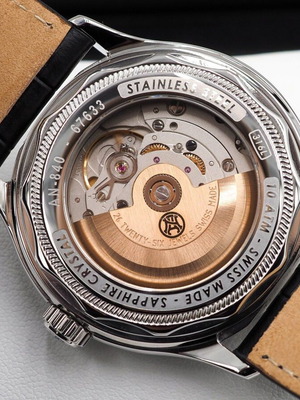 Armand Nicolet Αυτόματο ρολόι καινούργιο, 42mm, μαύρο και άσπρο