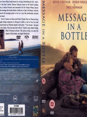 Χαμένες Αγάπες Message In A Bottle DVD μεταχειρισμένο, αισθηματική με υπότιτλους