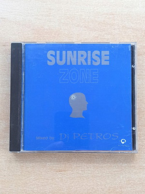 Sunrise Zone CD like new, electronic compilation 1996