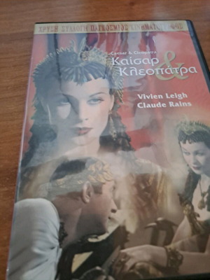 Caesar Cleopatra DVD used