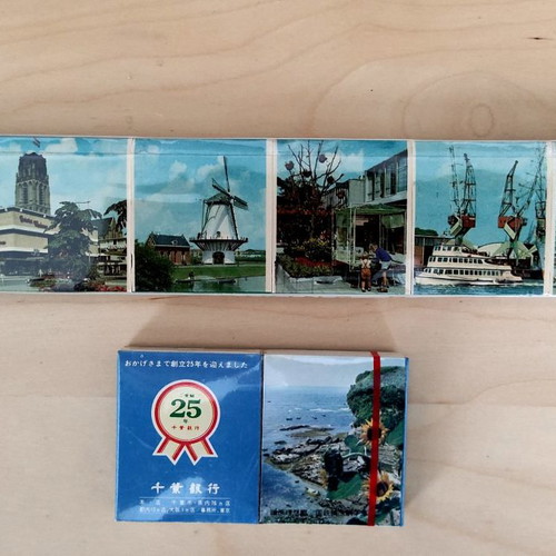 Foreign matchboxes used, collection of 32 pieces from 60s-80s