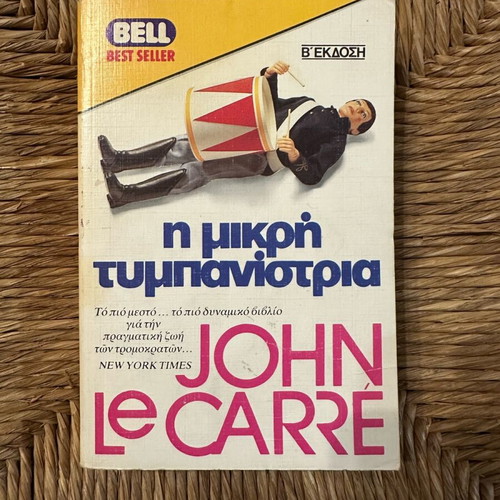 Bell The Little Drummer Girl used, 2nd edition 1988