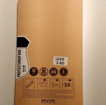 Mobile screen protector new sealed LGK10