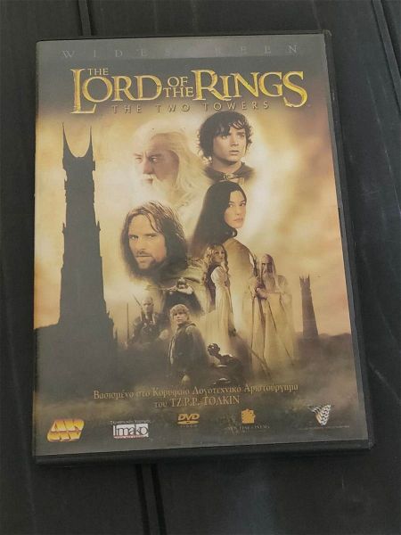  tenia DVD Lord of the Rings The Two Towers