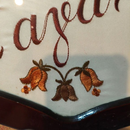 Vintage 1960s Grannys Handmade Greek Embroidered 'S'agapo' Frame 40x30cm