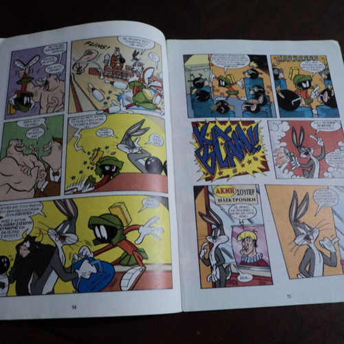 Looney Tunes 5 used issues [Trelo-Tsoulihthres]