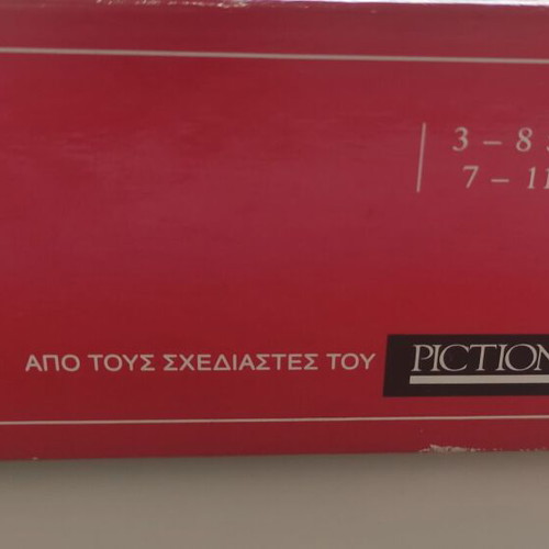 Pictionary Junior board game used for kids