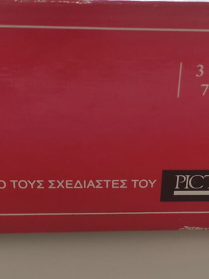Pictionary Junior board game used for kids