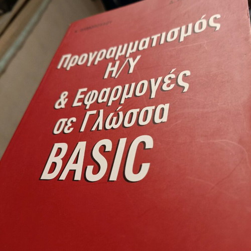 Programming for Computers and Applications in Basic Language new