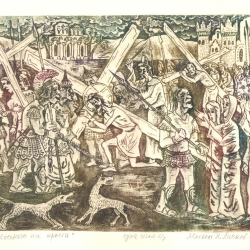 The Carrying of the Cross engraving print new, dry needle technique