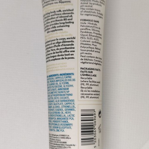 Korres Jasmine Bergamot Body Milk 125ml new