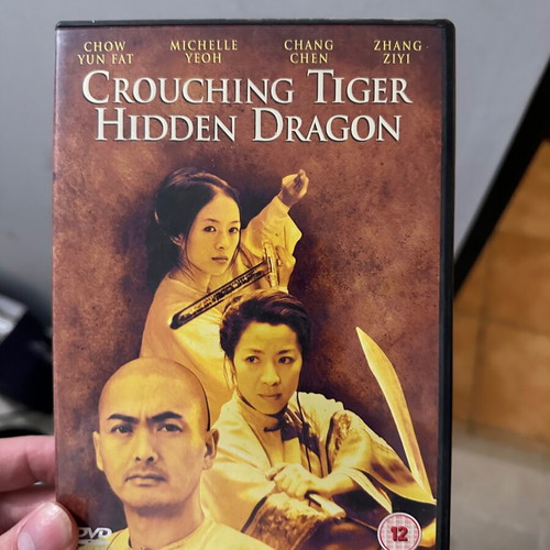 Crouching Tiger Hidden Dragon DVD like new with Greek subtitles