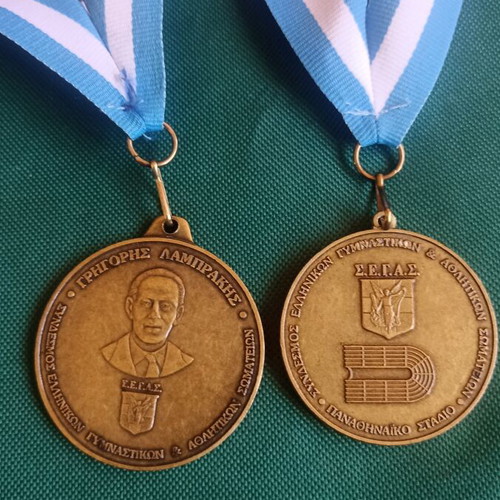 Authentic Medals Set 24th Athens Classic Marathon 2006 Alpha Bank like new