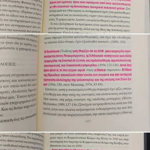 Meta Ton Fileleftherismo book used, Greek literature