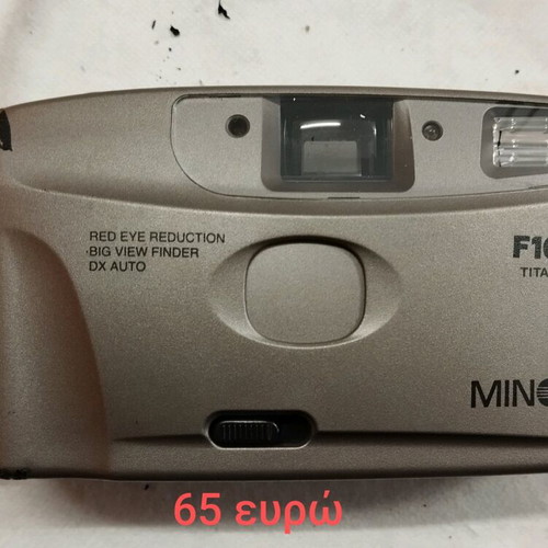 Minolta camera used