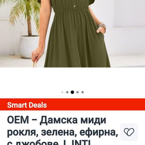 Dress size M like new