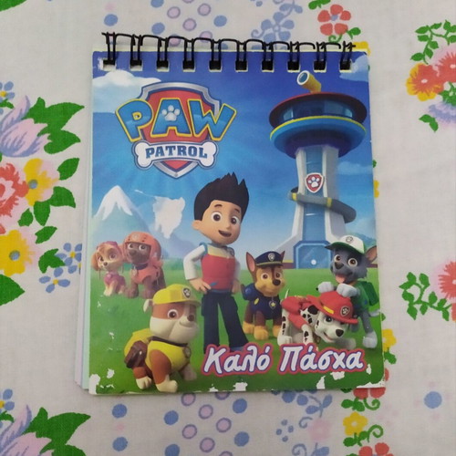 Drawing pad set of 4 pieces, various sizes