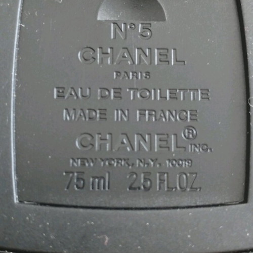 Chanel N5 0.75ml συλλεκτικό καινούργιο