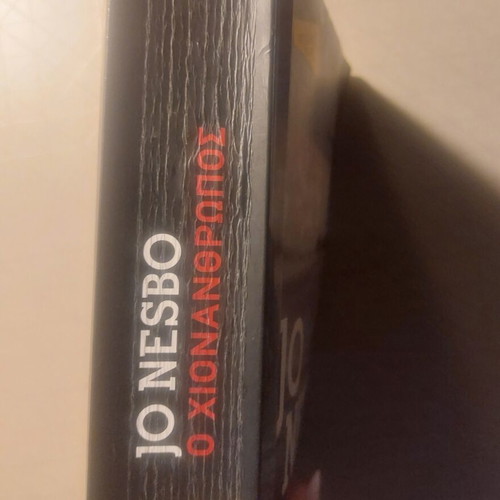 Jo Nesbo The Snowman book