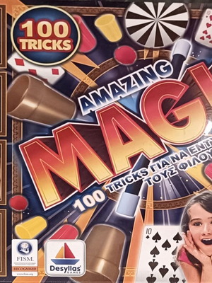 Amazing Magic educational toy with DVD new