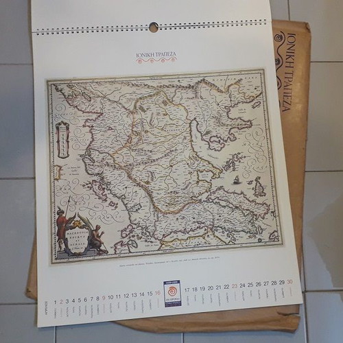 Ioniki Trapeza 1839-1989 150 Years Calendar new