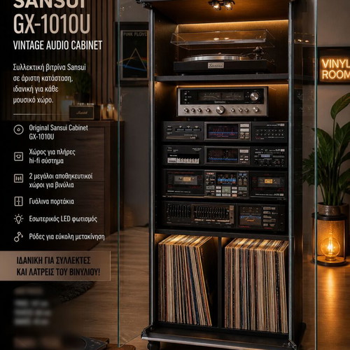 Sansui GX 1010U cabinet like new, vintage audio rack