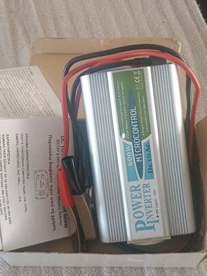 Inverter τροποποιημένου ημιτόνου σαν καινούργιο